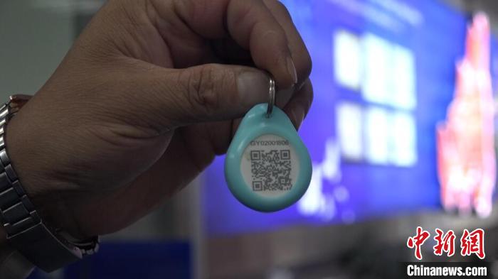 贵阳犬牌怎么扫二维码,贵阳网上怎么申请犬证