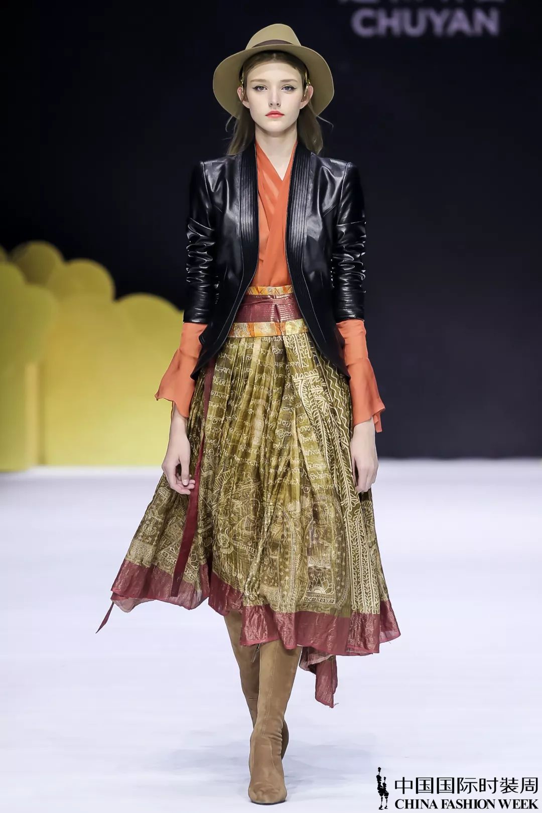 ss2023中国国际时装周女装设计大赛,ss2024中国国际时装周