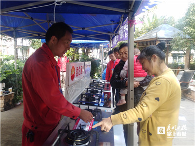 东三环迪兴雅苑小区通天然气啦