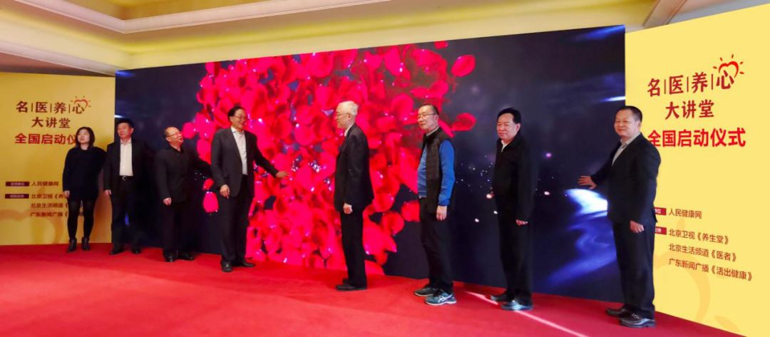 各路名医加持深度患教，百年港药“益安宁丸”开始行动了