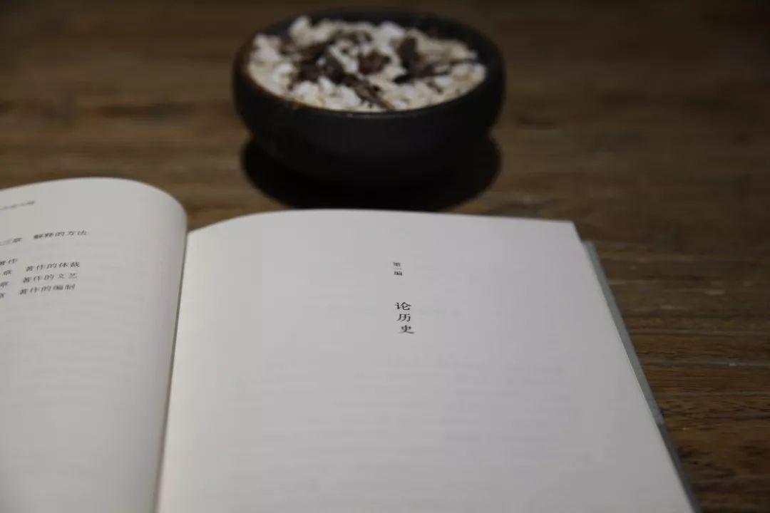 闄嗘噵寰蜂腑鍥戒笂鍙ゅ彶璁蹭箟,闄嗘噵寰蜂腑鍥戒笂鍙ゅ彶