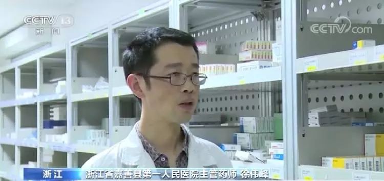 这款日本减肥药真的有效吗,进口增肥药靠谱吗