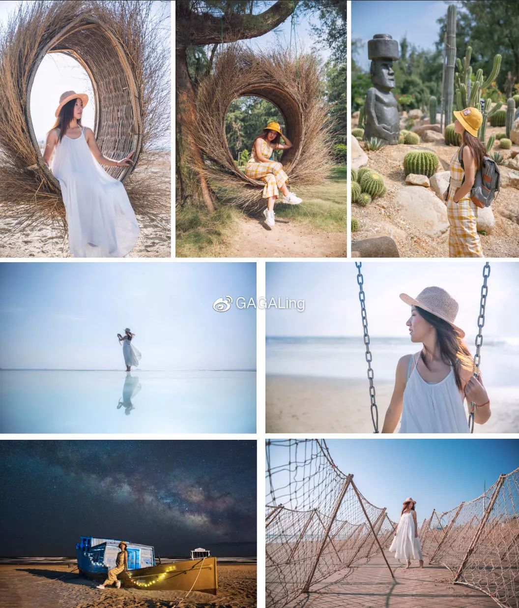 大V推荐|国内少有的黄金沙滩海岸，漳州六鳌游玩必备攻略，拍照小贴士！