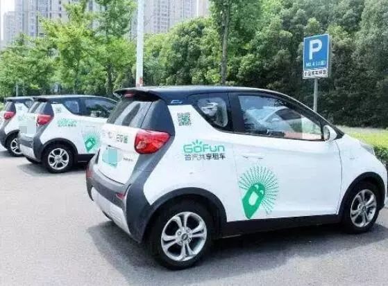 共享汽车违章没处理，连累他被扣驾照丨热线帮22111000