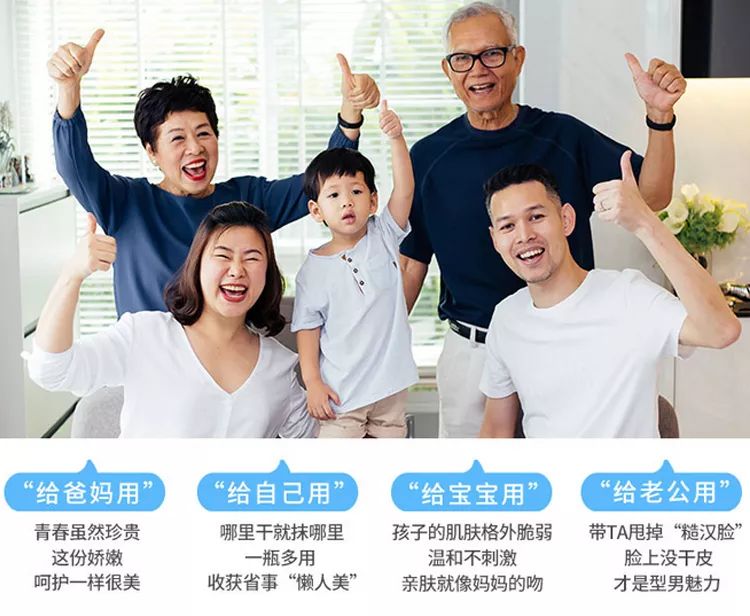 秋冬超级爆款面霜医用,秋冬面霜保湿滋润成人用推荐国货