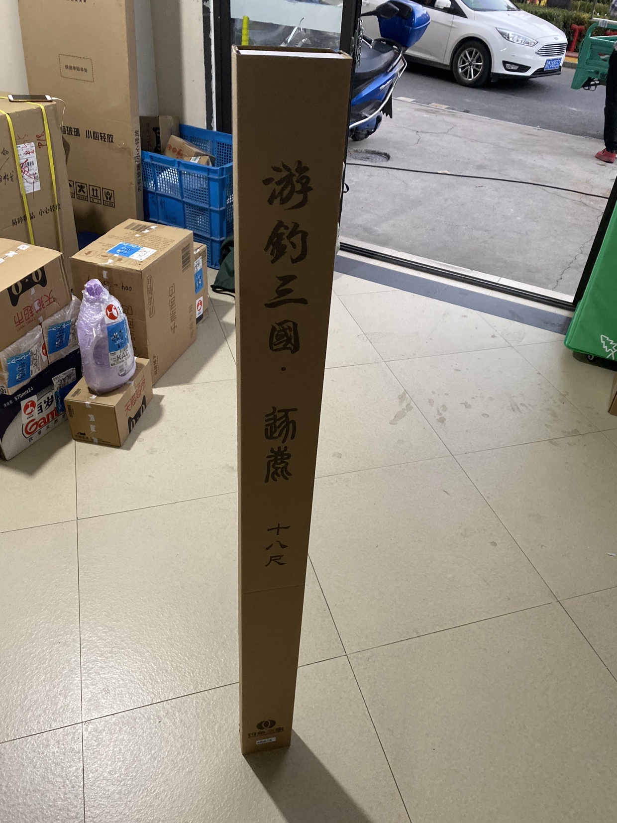 窝里鱼有泡但不开口怎么办,窝里有鱼没口什么原因