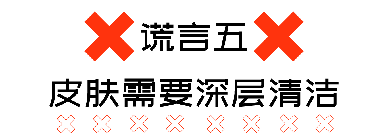 关于粉底液宣传语,粉底液广告总有一款适合你