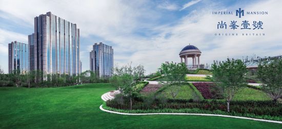 尚峯壹号平层,大平层难得臻品