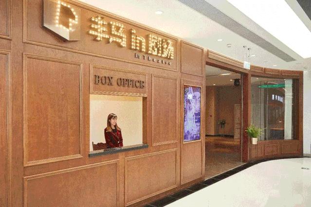 这16个抓住“夜经济”红利的mall，已经玩嗨了