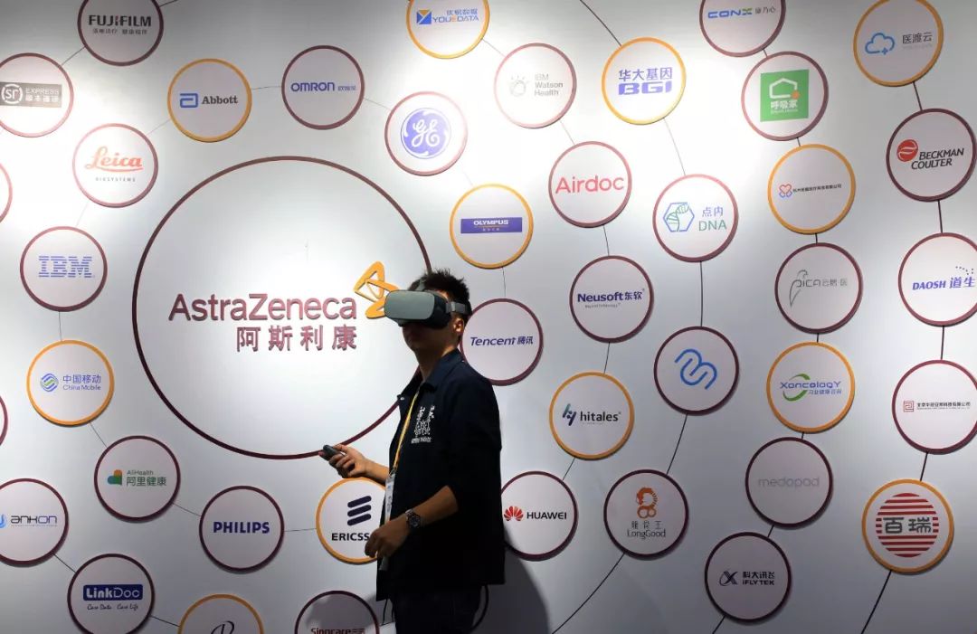 进博会多少家药企参加 (跨国药企在进博会)