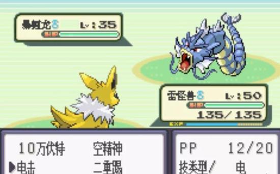 4399,当代年轻人的黄暴启蒙