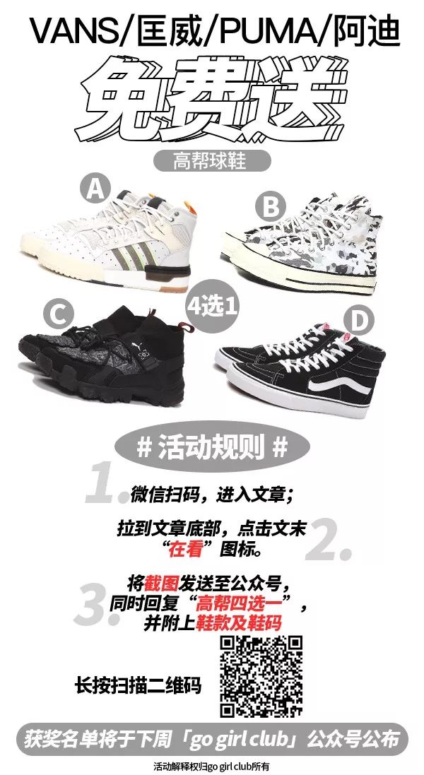 鐜板湪浜洪兘鐢ㄧ殑澹佺焊,palace鏍囧織澹佺焊