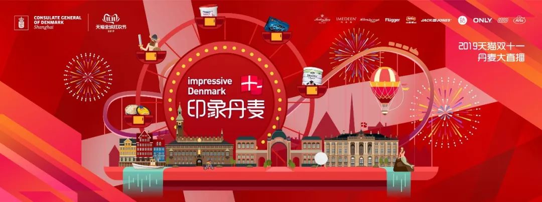 衣食住行必备好物,衣食住行必需品