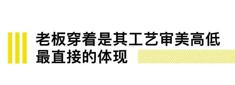 3大定制西装知识点你知道几个,定制西装之前你必须掌握的姿势