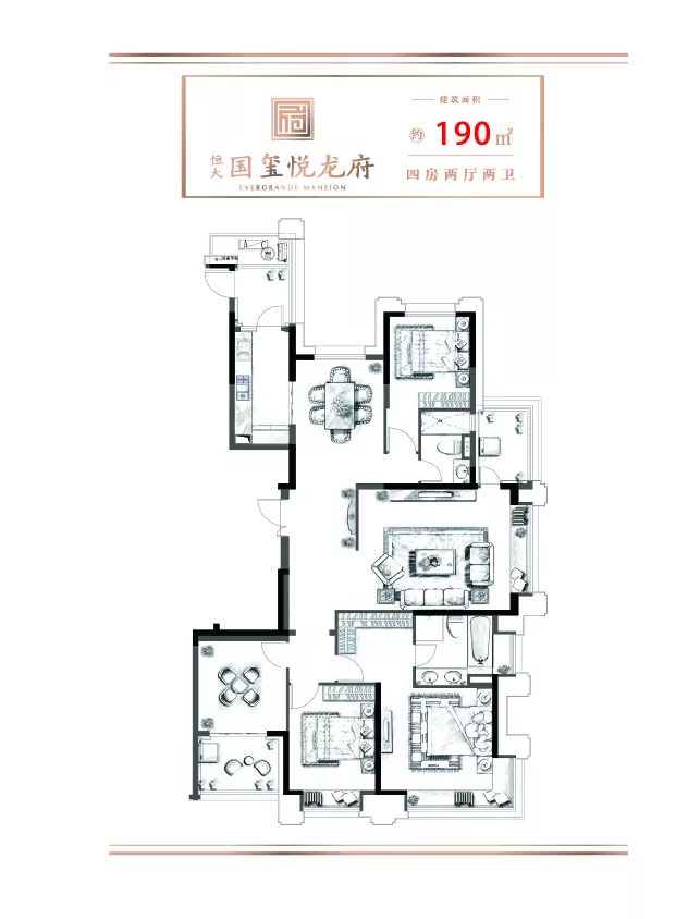岂止于大,岂止于大的上一句