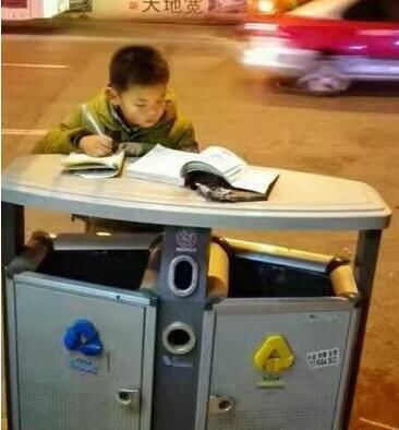 最好的家庭教育是先放糖再放盐,先放糖再放盐再补钙心得体会