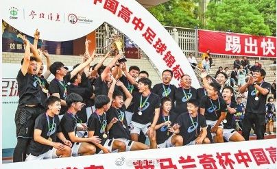 郑州将“取消机动车单双号限行”？权威部门回复来了；学生上课玩手机，河南一老师当场将一杯水浇上去丨大河早新闻（语音版）