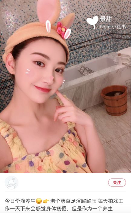 人间富贵花的颜值变化,被人夸人间富贵花回复什么更美