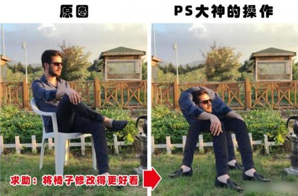 你绝对没见过的ps大神搞笑p图对比,求ps大神帮忙p图搞笑