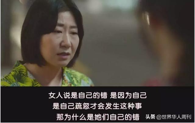 不敢住酒店怕脏,不敢住廉价酒店