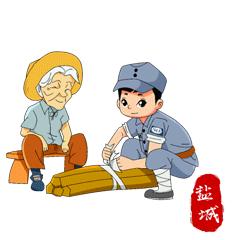 盐城最“正”表情！“军军”你值得拥有！