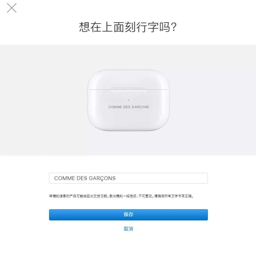 大牌airpods保护壳lv,lvairpods保护套