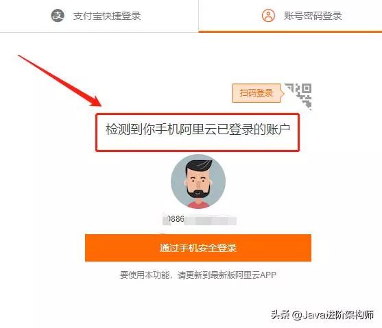 不想备案用云服务器建站教程,云服务器域名注册的方法是什么