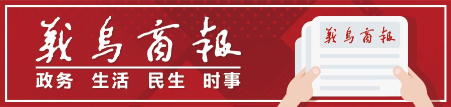 武汉临时身份证可以就近办理吗,辽宁临时身份证全省通办