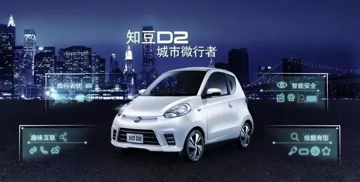 台州车界大佬深陷漩涡,市值蒸发事件