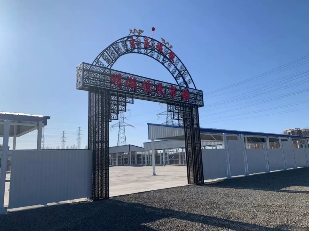 大庆龙凤区便民市场,大庆东湖便民市场规划