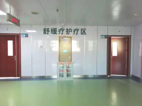 鍚夋灄鐪佽倽鑳嗙鍖婚櫌浣曟晱,鍚夋灄鐪佽倽鑳嗙梾鍖婚櫌鑸掔紦鐥呮埧