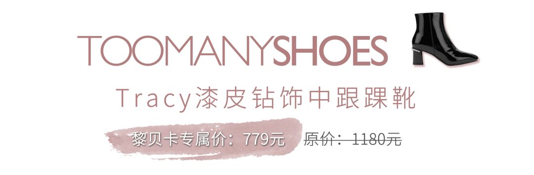 推广｜|这篇的所有单品几乎都买一送一