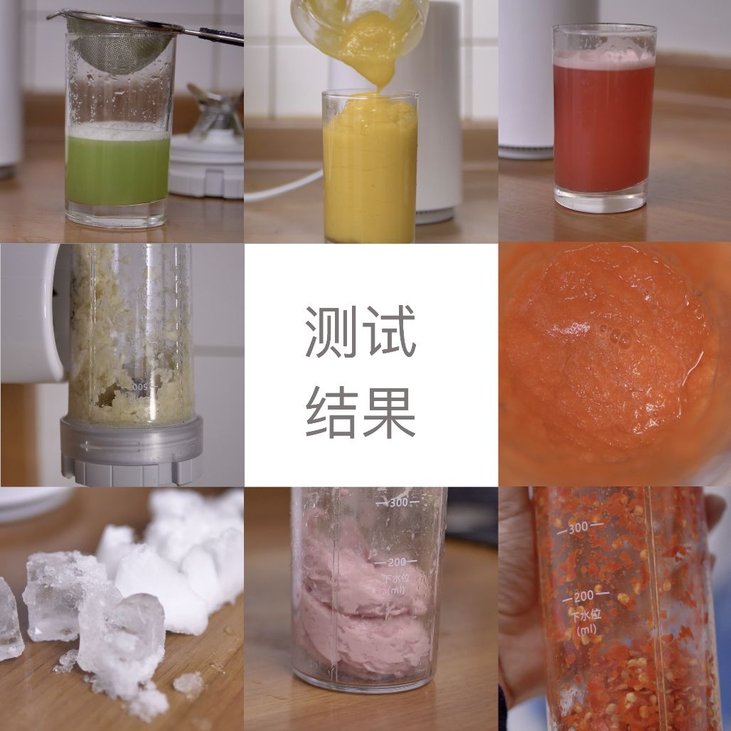 米家料理机399款,米家破壁料理机肉馅