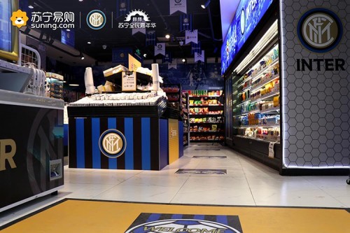三家足球俱乐部,苏宁首家24小时营业小店面世