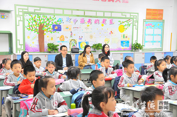 青羊区教育科学研究院地址,青羊区教育科学研究院附属学校