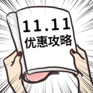 柳泉新闻今日消息,柳泉今晚最新新闻