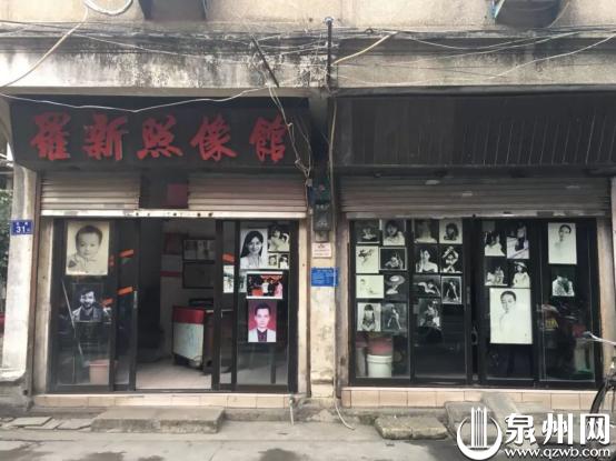 泉州老照片的回忆,老照片80年代泉州中山路