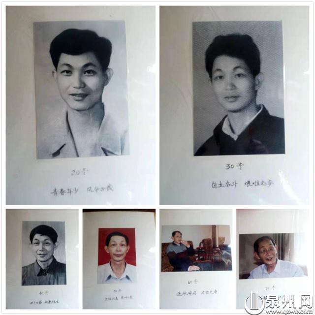 泉州老照片的回忆,老照片80年代泉州中山路