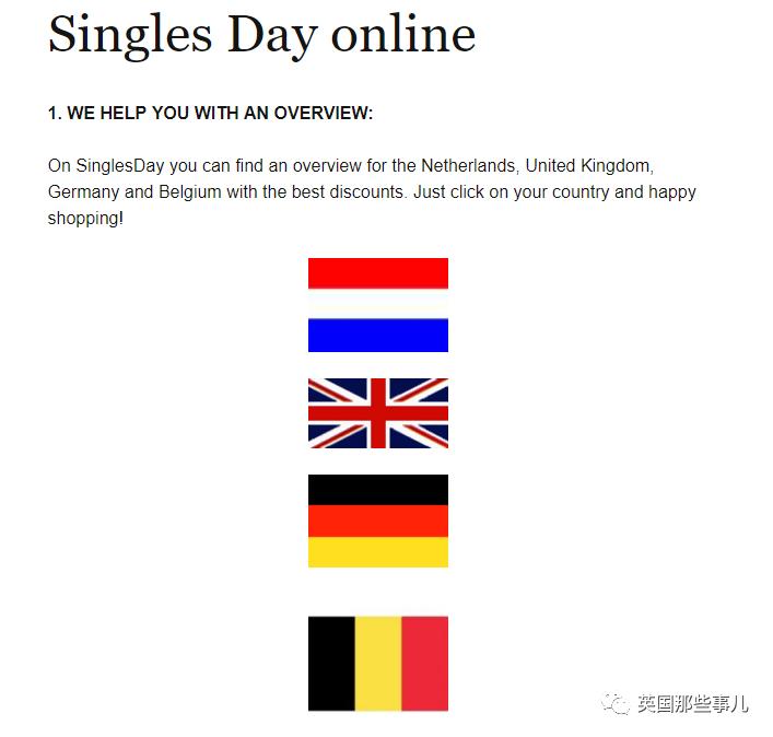 双十一怎么买天猫商品便宜,双十一在哪里购物便宜