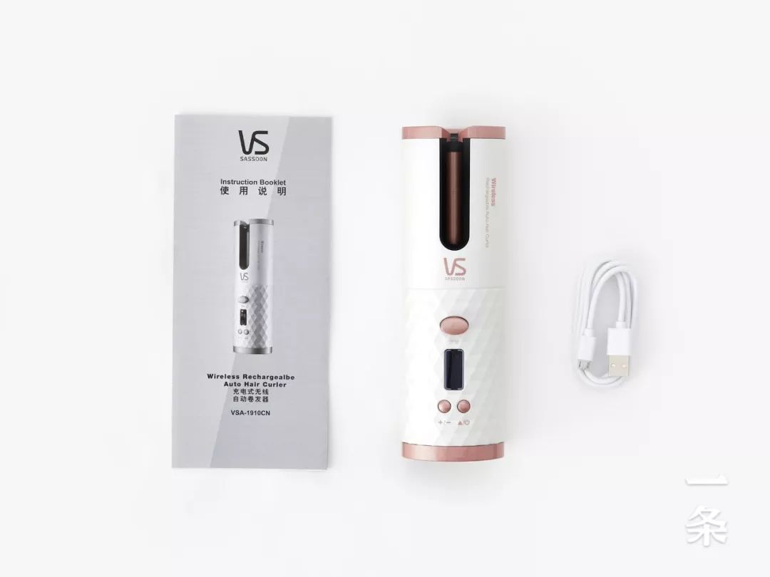 自动卷发棒拯救手残的你,好用的自动旋转卷发棒