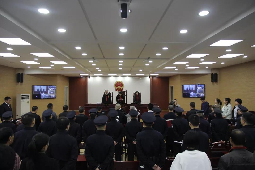 最高被判23年19人涉黑案一审宣判,最高判25年的涉黑案宣判