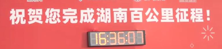励志320斤的小伙300天减掉120斤,励志305斤小伙500天减128斤