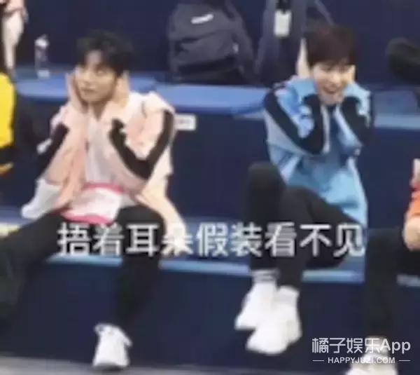 “伪运动会”综艺看了吗？这俩男的真是好绝