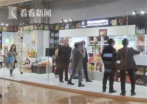 第三届进博会第二场招商,南昌绿地商贸港