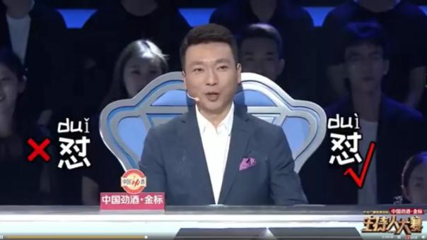 春晚官宣上热搜！众多网友留言：导演，强烈要求让他们仨说段儿相声