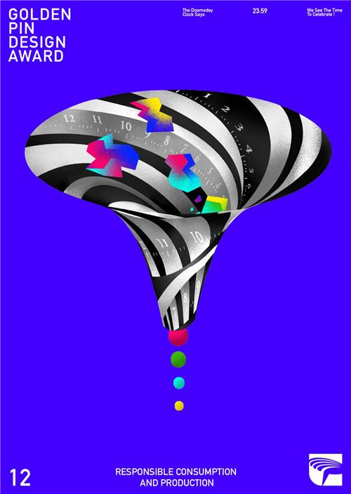 2023金点设计奖获奖作品揭晓,2021金点设计奖包装获奖作品