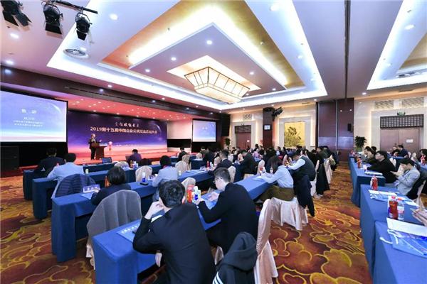 福信集团排名,福信集团怎么样