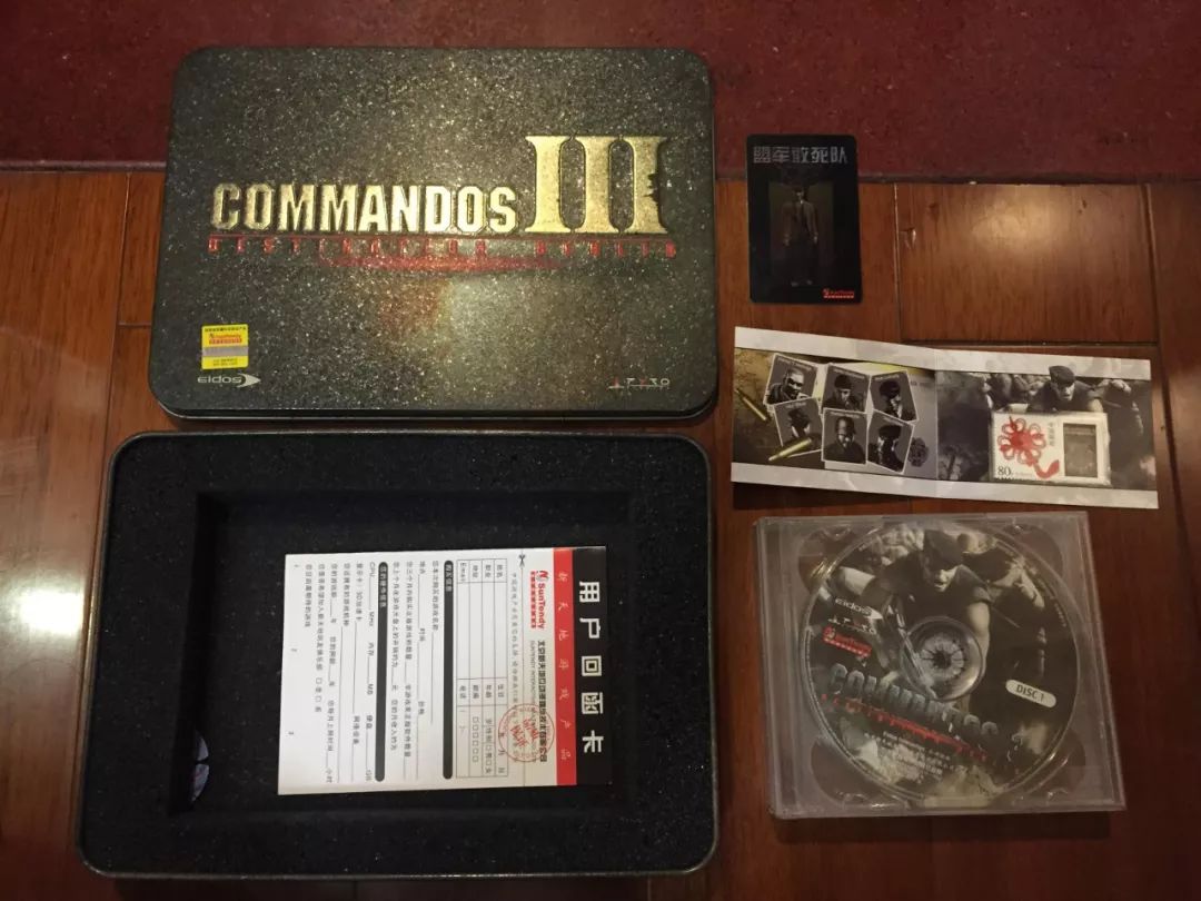 通关无双类游戏,无双通关类游戏