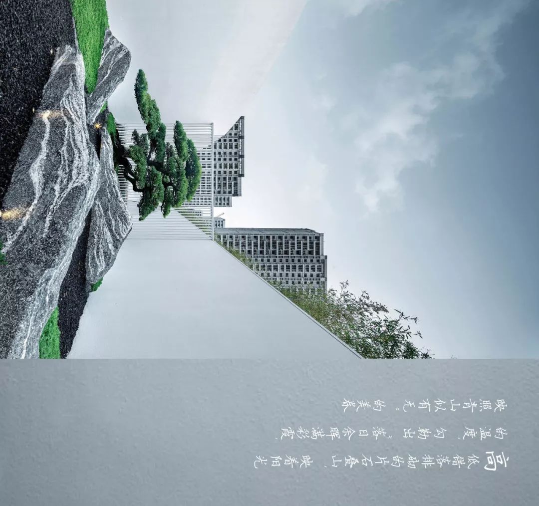 偶得幽闲境遂忘尘俗心,偶得闲情逸致