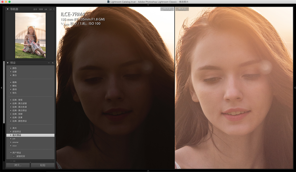 alpha7rv全画幅,alpha7全画幅